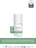 The Purest Solutions Vitamin B Complex Serum with Produktbild-Vorschau 2