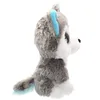 Slush - Hund, 15cm Produktbild-Vorschau 5