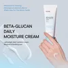 IUNIK Beta Glucan Daily Moisture Cream 60 ml Podgląd zdjęcia produktu 6