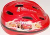 Helm Fahrrad Autos Produktbild-Vorschau 21