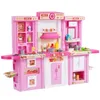 VEVOR Kinderküchen-Spielset, 3-in-1-Kleinkinderküche mit Produktbild-Vorschau 1