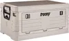 Beige Plastikkiste mit Trucky Logo Produktbild-Vorschau