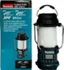 Makita DMR057 Akku-Laternenradio LXT solo Produktbild-Vorschau 21