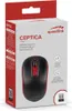Speedlink Maus CEPTICA, kabellos, schwarz-rot retail Náhľad obrázku produktu 8