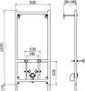 Mexen Fenix B struttura ad incasso per bidet - 60999 Anteprima dell’immagine prodotto 2
