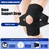 1 Stš¹ck Knieschoner Kniebandage Stš¹tzbandage, XXL Produktbild-Vorschau 5