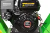 Niszczarka Zipper ZI-HAEK4100 Podgląd zdjęcia produktu 3