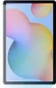 TUCANO TEMP GLASS Schutzfolie 10.4'' Transparent, Samsung Produktbild-Vorschau 1