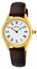SEIKO Orologi da polso SWR072P1 Anteprima dell’immagine prodotto 1