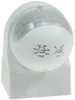 Aufputz Bewegungsmelder CBM-Slim 180° LED geeignet IP44 Produktbild-Vorschau 11