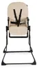 Cangaroo Waffle Kindersessel in Beige Produktbild-Vorschau 3