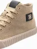 Ombre Clothing Herren Turnschuhe Sociga hellbraun 42 Produktbild-Vorschau 3