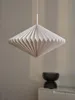Papierowa latarnia Decor Diamond Pendant E27 biała Podgląd zdjęcia produktu 6