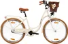Goetze Style 26 Zoll City Bike, 17 Zoll ALU Produktbild-Vorschau 1