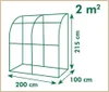 Szklarnia foliowa Nature 200×100×215 cm Podgląd zdjęcia produktu 5