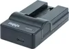 vhbw USB Ladegerät kompatibel mit Konica Minolta Dimage Produktbild-Vorschau 2