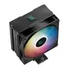 AG400 DIGITAL A-RGB (schwarz, 120 mm) Produktbild-Vorschau 13