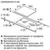 Neff N70 T16SDF9L0 Samostatná elektrická varná doska 60 cm, Náhľad obrázku produktu 13