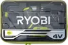 Ryobi 5133003409 Ergo-A2  Ryobi Produktbild-Vorschau 2