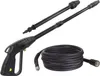 A pressure washer gun, extension wand, and coiled hose are arranged on a white background. Anteprima dell’immagine prodotto