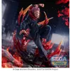 Jujutsu Kaisen FIGURIZMa PVC soška Sukuna, 23 cm Náhled obrázku produktu 3