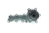 AISIN Kühlmittelpumpe Wasserpumpe für NISSAN SKYLINE Coupe Produktbild-Vorschau 1
