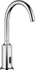 Dornbracht 44521809-06 Waschtischarmatur VAIA Produktbild-Vorschau 1