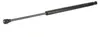 STABILUS Gasfeder Motorhaubendämpfer 294mm für HYUNDAI Produktbild-Vorschau 10