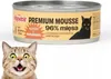 Comfy Appetit Premium Mousse - feuchte Nahrung mit Truthahn Produktbild-Vorschau 2