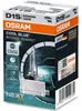 OSRAM XENARC COOL BLUE INTENSE NextGen. D1S PK32d-2 Anteprima dell’immagine prodotto 4