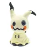 Peluche Pokémon Mimikyu – Peluche Mimikyu / Eevee, 25 cm Voir les images du produit 1