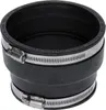 CRASSUS CRA12057 Adapterkupplung CAC 1362, EPDM/V2A, Produktbild-Vorschau 1