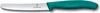 Victorinox | Tafelmesser Swiss Classic | 1 Stück | Grün | Produktbild-Vorschau 4
