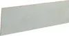 A single laminate plank with a concrete-like texture. Anteprima dell’immagine prodotto