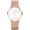 Paul Hewitt Sailor Line White Sand Quarz Damen Armbanduhr - Produktbild-Vorschau 1