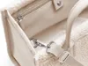 Reisenthel Daily Shopper xs TEDDY SAND Produktbild-Vorschau 11