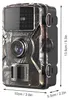 Lixada 16MP 1080P Wild- und Wildjagdkamera Produktbild-Vorschau 12