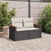 VidaXL 366008, 2 sedadlo/sedadiel, Krém, 110 kg, 1240 mm, Náhľad obrázku produktu 3