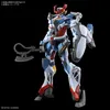 HG 1/144 GQuuuuuuX Gundam Model Kit Náhled obrázku produktu 3