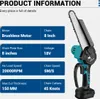 Drillpro 8'' akumulátorová elektrická reťazová píla s 2 Náhľad obrázku produktu 5