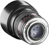 Samyang 85mm F1.4 AS IF UMC, Standardní objektiv, 9/7, Náhled obrázku produktu 3