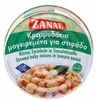 ZANAE | Kleine Zwiebeln in Tomatensauce | stewed baby Produktbild-Vorschau 5