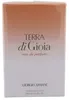 Terra di Gioia Eau de Parfum Box von Giorgio Armani in zartem Braun-Rosé-Verlauf, stilvoller Schriftzug in Schwarz und Kupfer. Produktbild-Vorschau