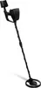Detektor kovů - 200 cm / 25 cm - Ø 18,8 | SBS-MD-1 Náhled obrázku produktu 6