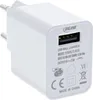 InLine USB Ladegerät Single, Netzteil, 100-240V zu 5V/2,5A, Produktbild-Vorschau 1
