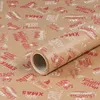 Geschenkpapier für Weihnachten,  Merry X-Mas, Braun, 0,70 x Produktbild-Vorschau 1