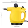 A yellow steam cleaner with black accents is shown against a white background, with dimensions indicated by lines and text. Produktbild-Vorschau