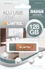 Xlyne ALU USB stick 128 GB Aluminium , Bronze 177570-2 USB Produktbild-Vorschau 4