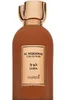 Hamidi Jawa Unisex Eau de Parfum 100 ml Produktbild-Vorschau 2