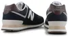 Boty New Balance U5748SB Náhled obrázku produktu 8